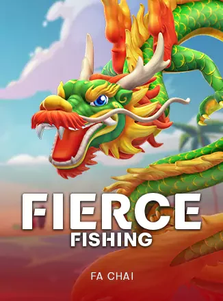 ปกเกม Fierce Fishing มังกรน้ำสีเขียวส้ม ในหน้ารวมเกมของ AW8