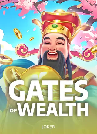 ปกเกม Gates of Wealth เทพเจ้าโชคลาภและซุ้มประตูสีชมพู ประกอบบทความของ AW8