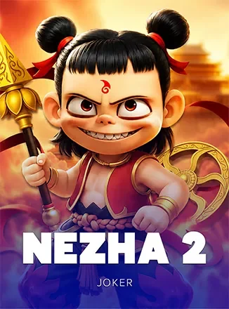 ปกเกม Nezha 2 เด็กการ์ตูนจีนผมมวยสองข้าง จากคลังภาพ AW8