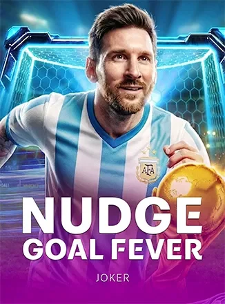 ปกเกม Nudge Goal Fever นักฟุตบอลเสื้อลายฟ้าขาวถือลูกบอล ในหน้ารวมเกมของ AW8