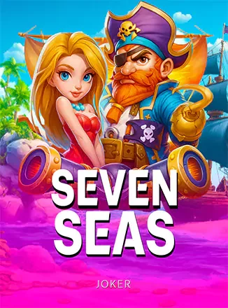 ปกเกม Seven Seas โจรสลัดสองตัวบนเรือ จากคลังภาพ AW8
