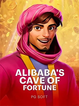 ปกเกม Alibaba's Cave of Fortune ชายโพกผ้าสีชมพูหน้าถ้ำทอง ในหน้ารวมเกมของ AW8