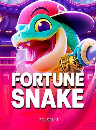 ปกเกม Fortune Snake งูการ์ตูนสีเขียวชมพู จากคลังภาพ AW8