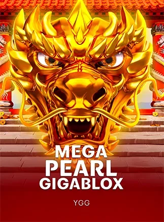 ปกเกม Mega Pearl Gigablox หัวมังกรทองประดับไข่มุก ประกอบบทความของ AW8